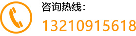 龍口市佳創機械設備有限公司